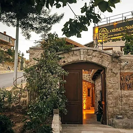 Lubberona Cave Cappadocia